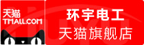 ⭐高质量包售后瑙鲁TiktokOBS推流号怎么买到纯手工号